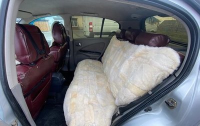 Nissan Almera, 2001 год, 430 000 рублей, 1 фотография