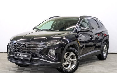 Hyundai Tucson, 2021 год, 3 200 000 рублей, 1 фотография