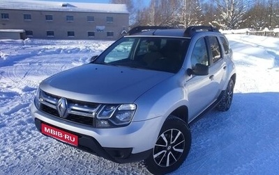 Renault Duster I рестайлинг, 2019 год, 1 160 000 рублей, 1 фотография