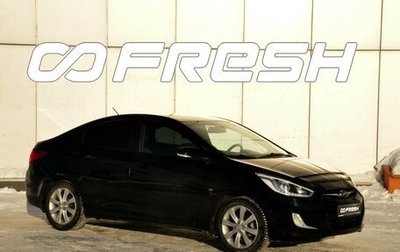 Hyundai Solaris II рестайлинг, 2013 год, 770 000 рублей, 1 фотография