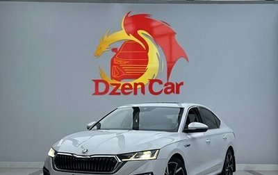 Skoda Octavia IV, 2022 год, 1 899 000 рублей, 1 фотография