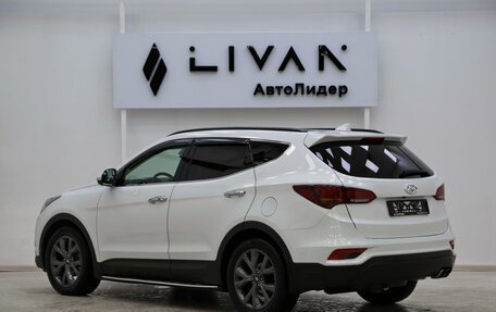 Hyundai Santa Fe III рестайлинг, 2017 год, 1 695 000 рублей, 4 фотография