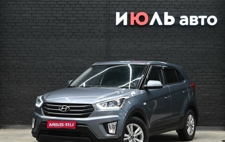 Hyundai Creta I рестайлинг, 2019 год, 1 750 000 рублей, 1 фотография