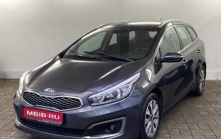 KIA cee'd III, 2018 год, 1 505 000 рублей, 1 фотография