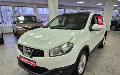 Nissan Qashqai, 2011 год, 849 000 рублей, 1 фотография