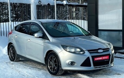 Ford Focus III, 2012 год, 699 000 рублей, 1 фотография