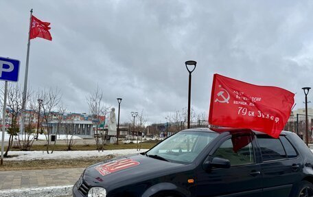 Volkswagen Golf IV, 2001 год, 250 000 рублей, 3 фотография