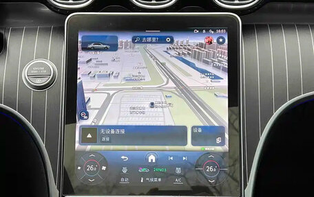 Mercedes-Benz C-Класс, 2023 год, 2 650 000 рублей, 13 фотография