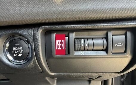 Subaru Forester, 2026 год, 4 390 099 рублей, 21 фотография