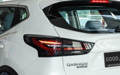 Nissan Qashqai, 2025 год, 2 199 100 рублей, 17 фотография