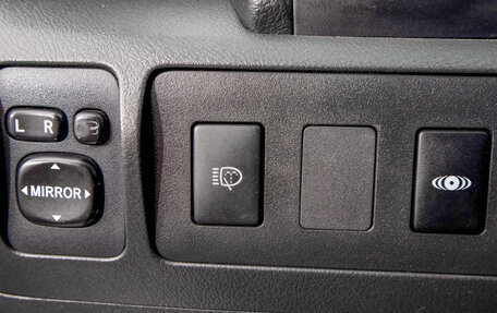 Toyota Camry, 2006 год, 1 299 000 рублей, 15 фотография