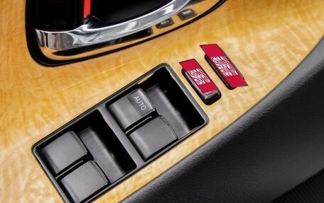 Toyota Camry, 2006 год, 1 299 000 рублей, 14 фотография