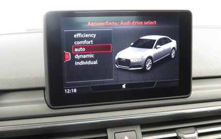 Audi A4, 2018 год, 2 880 000 рублей, 15 фотография