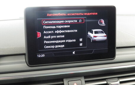 Audi A4, 2018 год, 2 880 000 рублей, 17 фотография