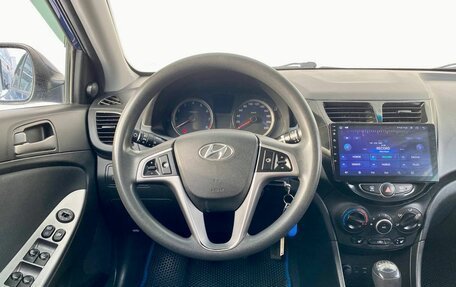 Hyundai Solaris II рестайлинг, 2015 год, 738 000 рублей, 14 фотография