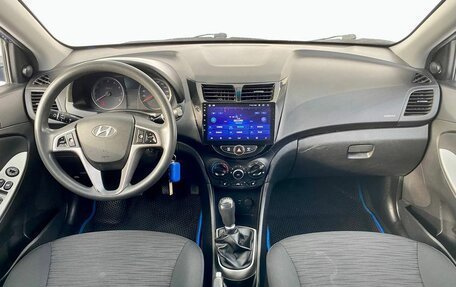 Hyundai Solaris II рестайлинг, 2015 год, 738 000 рублей, 13 фотография