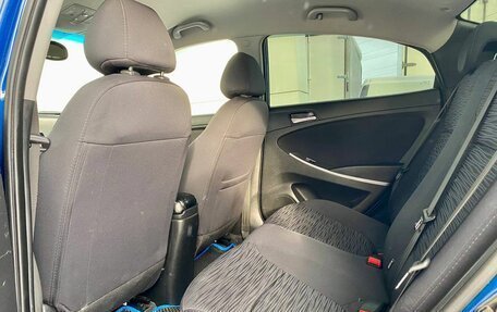 Hyundai Solaris II рестайлинг, 2015 год, 738 000 рублей, 11 фотография