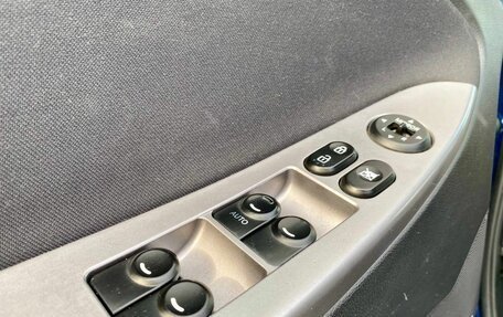 Hyundai Solaris II рестайлинг, 2015 год, 738 000 рублей, 20 фотография