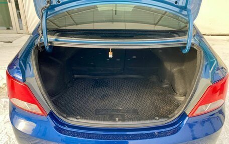 Hyundai Solaris II рестайлинг, 2015 год, 738 000 рублей, 21 фотография