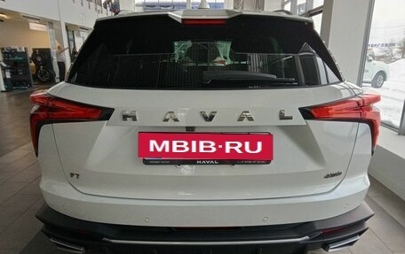 Haval F7, 2026 год, 3 499 000 рублей, 7 фотография