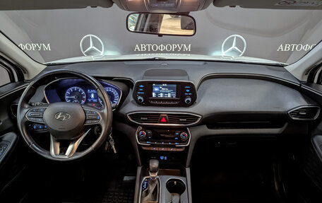 Hyundai Santa Fe IV, 2019 год, 3 100 000 рублей, 14 фотография