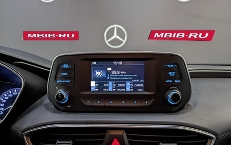 Hyundai Santa Fe IV, 2019 год, 3 100 000 рублей, 17 фотография