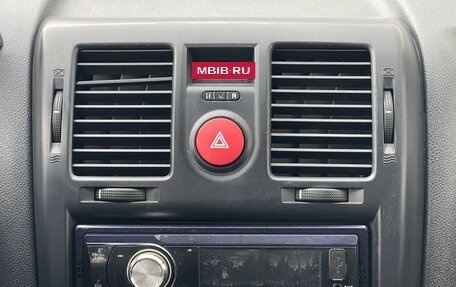 Hyundai Getz I рестайлинг, 2005 год, 317 000 рублей, 8 фотография