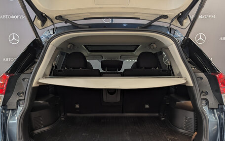 Nissan X-Trail, 2019 год, 2 750 000 рублей, 10 фотография