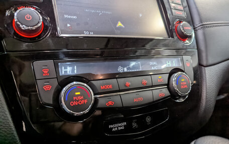 Nissan X-Trail, 2019 год, 2 750 000 рублей, 21 фотография