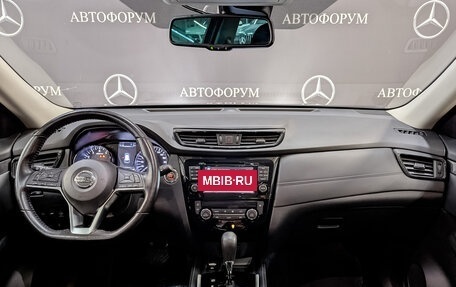 Nissan X-Trail, 2019 год, 2 750 000 рублей, 14 фотография