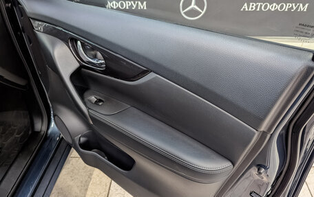 Nissan X-Trail, 2019 год, 2 750 000 рублей, 25 фотография