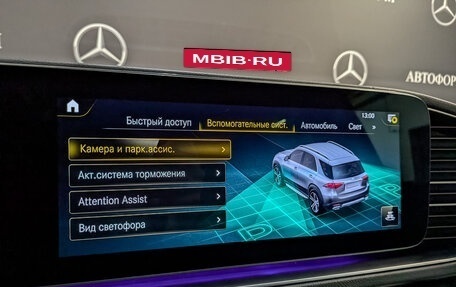 Mercedes-Benz GLE, 2021 год, 7 650 000 рублей, 29 фотография