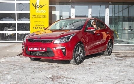 KIA Rio IV, 2018 год, 1 459 000 рублей, 2 фотография