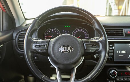 KIA Rio IV, 2018 год, 1 459 000 рублей, 11 фотография