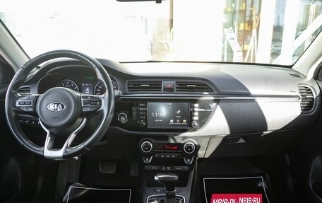 KIA Rio IV, 2018 год, 1 459 000 рублей, 13 фотография