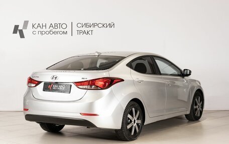 Hyundai Elantra V, 2015 год, 1 140 000 рублей, 3 фотография