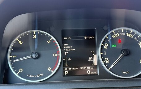 Land Rover Range Rover Sport I рестайлинг, 2012 год, 1 700 000 рублей, 4 фотография