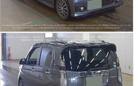 Honda N-WGN I рестайлинг, 2015 год, 850 000 рублей, 10 фотография