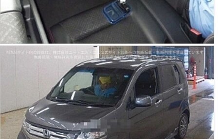 Honda N-WGN I рестайлинг, 2015 год, 850 000 рублей, 11 фотография