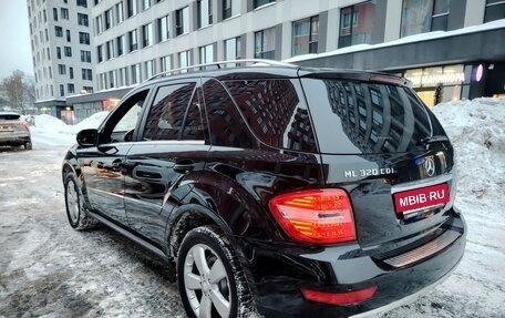 Mercedes-Benz M-Класс, 2008 год, 1 465 000 рублей, 7 фотография