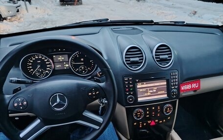 Mercedes-Benz M-Класс, 2008 год, 1 465 000 рублей, 11 фотография