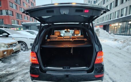 Mercedes-Benz M-Класс, 2008 год, 1 465 000 рублей, 15 фотография