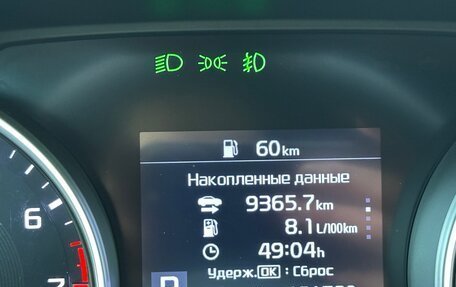 KIA Proceed I, 2019 год, 2 300 000 рублей, 13 фотография