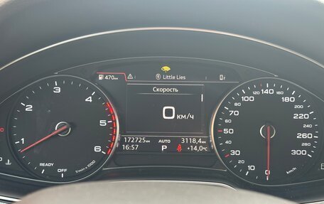 Audi Q7, 2016 год, 3 250 000 рублей, 27 фотография