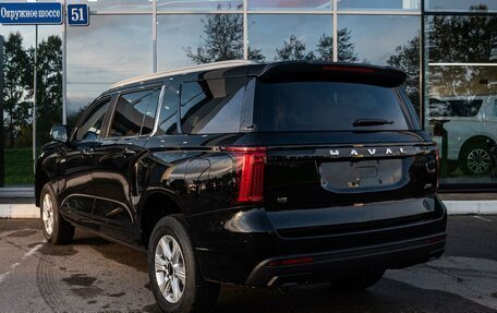 Haval H5, 2024 год, 3 699 000 рублей, 4 фотография