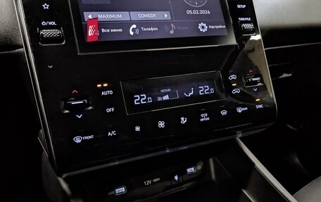 Hyundai Tucson, 2021 год, 3 200 000 рублей, 29 фотография