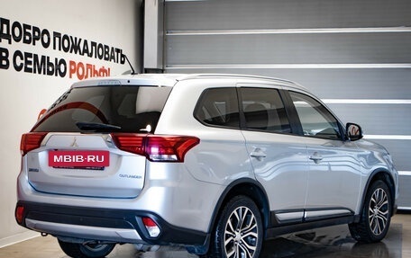 Mitsubishi Outlander III рестайлинг 3, 2016 год, 2 195 000 рублей, 4 фотография