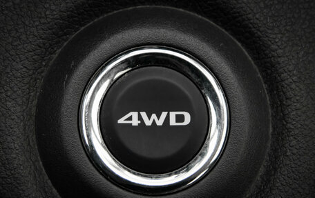 Mitsubishi Outlander III рестайлинг 3, 2016 год, 2 195 000 рублей, 21 фотография