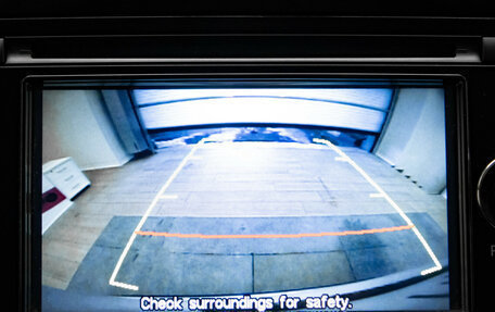 Mitsubishi Outlander III рестайлинг 3, 2016 год, 2 195 000 рублей, 24 фотография