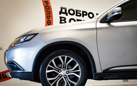 Mitsubishi Outlander III рестайлинг 3, 2016 год, 2 195 000 рублей, 35 фотография